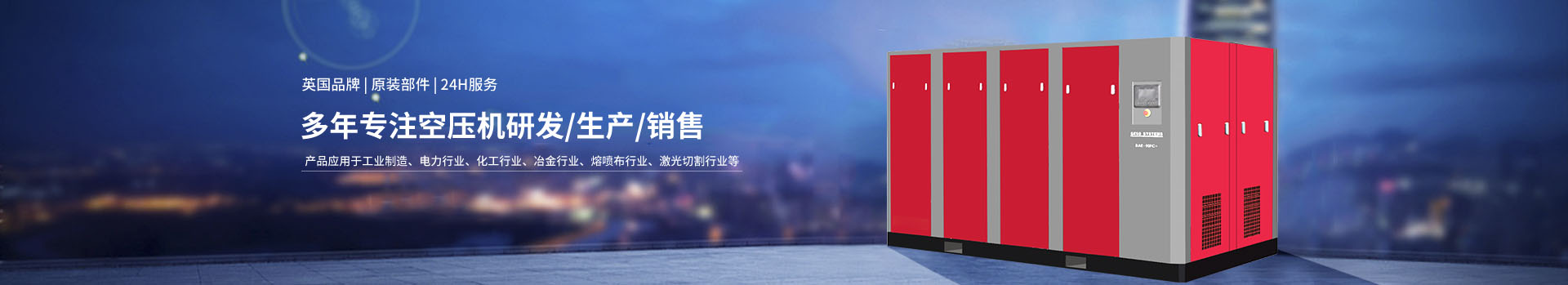 关于格素
