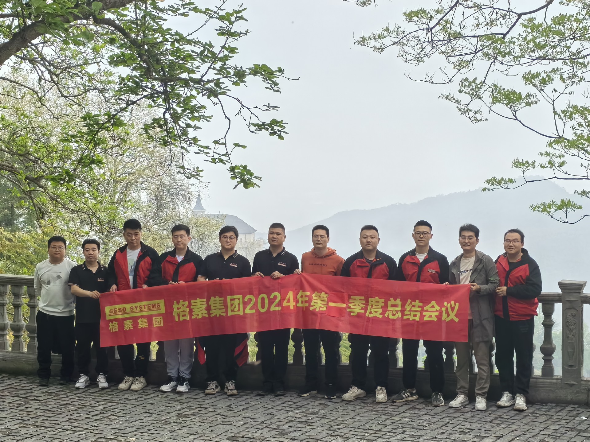 微信图片_20240415111008.jpg